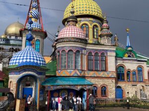 Храм всех религий в Казани Символ Единства