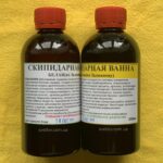 Скипидарные ванны по Залманову