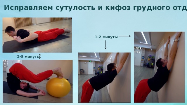 Грыжа пояснично-крестцового отдела позвоночника  